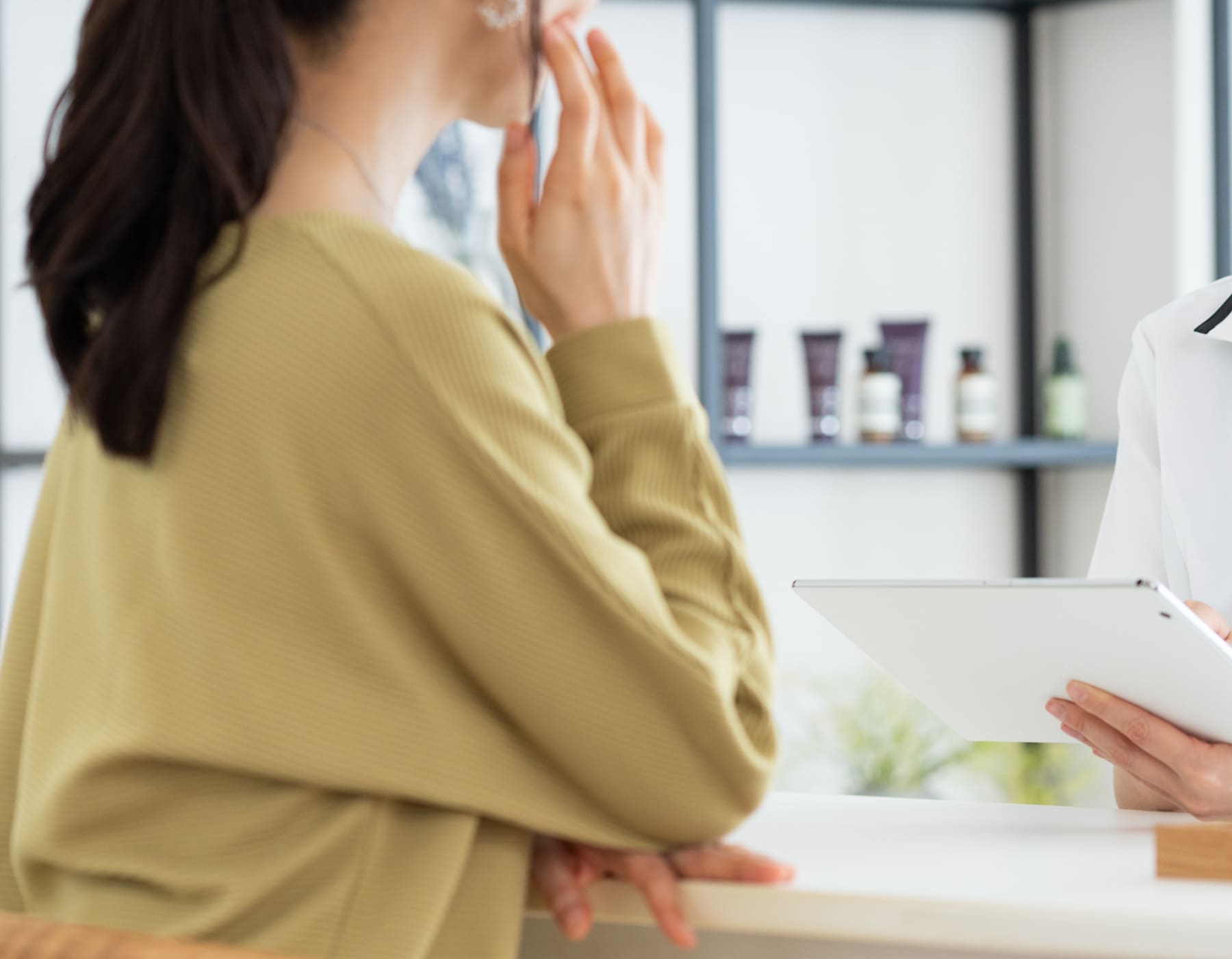 どうやってつながるのか?